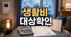 062783aa13a518e47791 featured naver 1