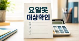 0936f6f740c356e19122 featured naver 1