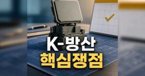0f922fe8ac638cf56d34 featured naver
