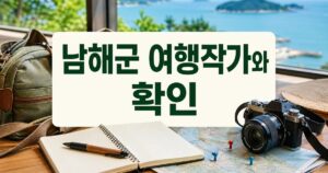 1 2 42530387 featured naver