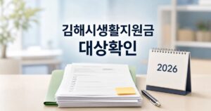 150a9c97954da1b8deaa featured naver 1