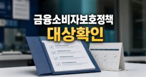 176f5397fa1213e3785b featured naver 1