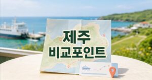 176f626a5d7519b796d8 featured naver 1