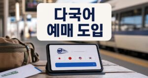 1fe0b21ba2f3347ef6ca featured naver