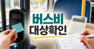 21691943f55e8e38bb81 featured naver
