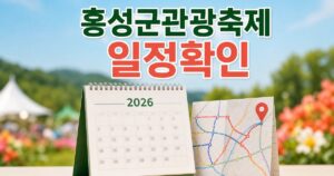 2a6683287f1f8e910b59 featured naver 1
