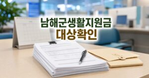 2ac195b6fbbe88eb8e1e featured naver