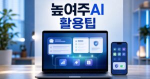 2fc7997fc95b4a25423a featured naver 1