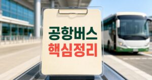311409773fcbf87af81a featured naver 1