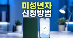 34a6c73264da187ef5f7 featured naver 1