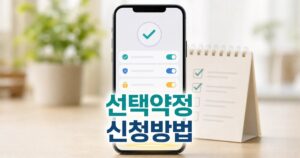 390018502b32bd0bba74 featured naver 1