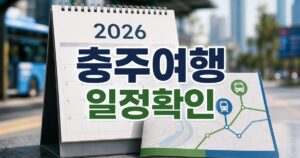 3b5c4f4e307dc81b97fe featured naver 1