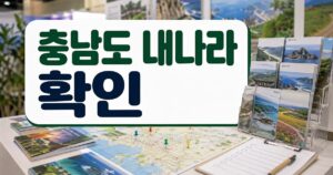 3d943e84129d8466351a featured naver