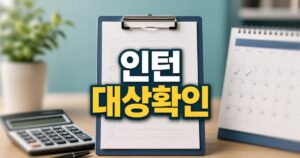 3ff89ce7828948079a63 featured naver 1