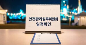 41af587272f3d98580df featured naver 1