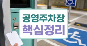 45b73496276edafeeb8b featured naver
