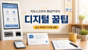 4b30ddcc7ba43df28687 featured naver