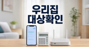 5efe06cec5a8a261db05 featured naver 1