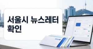 6784ce76598e42a5182b featured v16 naver