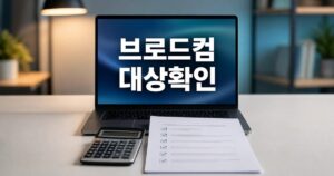 6e78514ee76ce75b332c featured naver