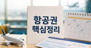 7487bb1fa9bd5d43cbb4 featured naver 1
