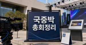 76b4416ff18512b54aef featured naver