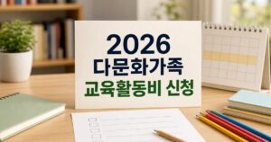 76ba0085b621cec46ec3 featured naver 1