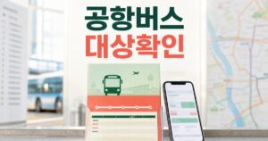 776cee3126bec2739e1d featured naver 1