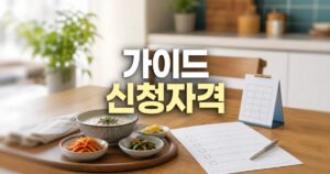 7c0cd30cb390080ffb15 featured naver 1