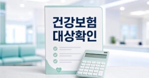 835fd5b07a0bd1f130cc featured naver 1