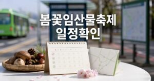 88150b1877ecd44372ba featured naver 1