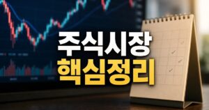 8973fb0526d8b3fe43f4 featured naver 1