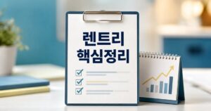 8c11155f9bdad098b9e3 featured naver 1