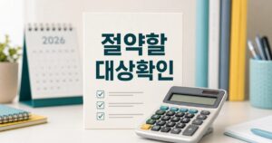 9714825d6afc7d150d11 featured naver 1