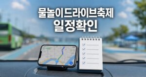97b73667f80f6746098a featured naver 1