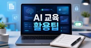a0b931d640e25d60c6f8 featured naver 1