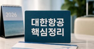 a56115a267e68f8cd3a0 featured naver