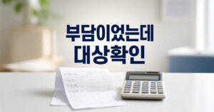 a9cdf89f2c4d59f935e1 featured naver 1