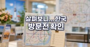 aaa13a85e81f8b496480 featured naver 1