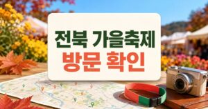 aaeebaa0 featured naver