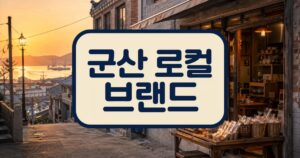 adeefe1eeca27554c207 featured naver
