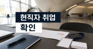 ba6320c9b3d4b5eead90 featured naver