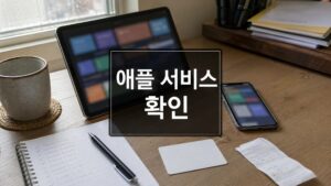 bd3e08a7cf9f7f3c21f0 featured naver
