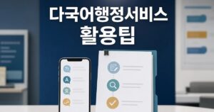 be9fda68ee95b08bc8b8 featured naver 2