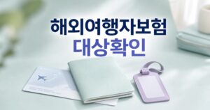 bf70394156a2f2988a05 featured naver 1