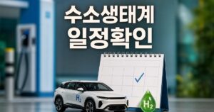 c0288acfdd3093d38a34 featured naver 1