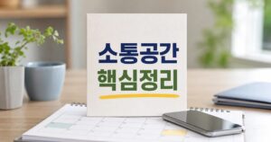 c02ad9e1760039cbad1d featured naver 1