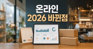 c9496787bf651167aab2 featured naver 1