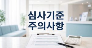 cd35f69d7b56606ebf00 featured naver 1