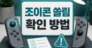 cd909b7724af86d51911 featured naver 1